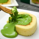 京都宇治のお茶屋の濃茶ロールケーキ 2本箱入｜贅沢な高級抹茶スイーツ